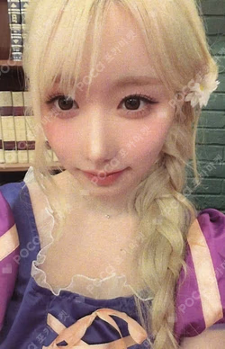 &Our Vibe Promotional Event MEI photocard image