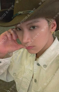 Haidilao x WayV TEN photocard image