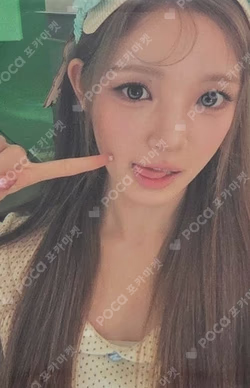 FOCUS Berriz Shop YUHA photocard image
