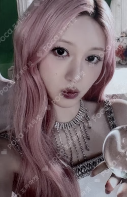 2026 IVE THE 4TH FAN CONCERT < DIVE into IVE > REWARD