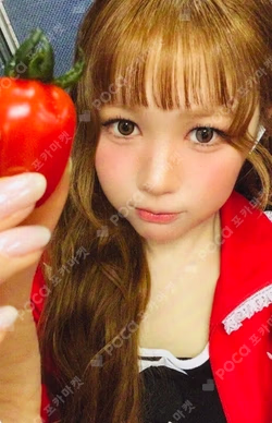 FOCUS APPLEMUSIC LUCKY DRAW