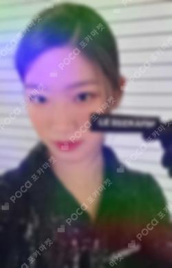 LE SSERAFIM KAZUHA photocard image