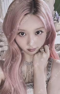 2026 IVE THE 4TH FAN CONCERT < DIVE into IVE > RANDOM PHOTOCARD PACK GAEUL photocard image