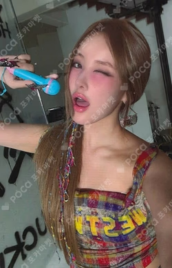 TOKYO MISSION START TYPE-B