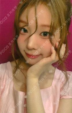 iLy JUMP UP DOHEE photocard image