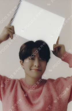 YOUNGJAE 2023 WELCOMING KIT [The Lazy Sunday]