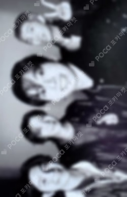 ARIRANG Weverse Albums ver. Unit photocard image