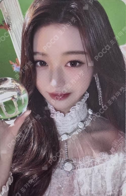 2026 IVE THE 4TH FAN CONCERT < DIVE into IVE > REWARD