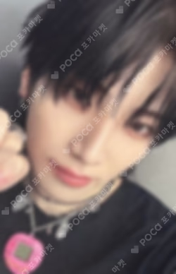 2025 &TEAM CONCERT TOUR [AWAKEN THE BLOODLINE] ENCORE in JAPAN LIMITED SPECIAL LOTTERY