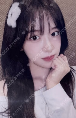 2026 IVE THE 4TH FAN CONCERT < DIVE into IVE > WITHMUU LUCKY DRAW