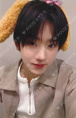 My First Flip JUMP UP Kyehoon photocard image