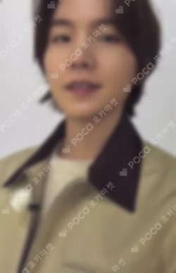 ARIRANG WEVERSE SUGA photocard image