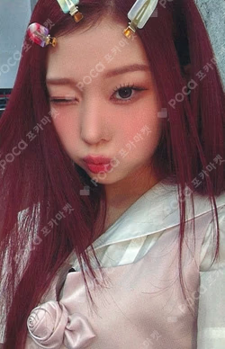 &Our Vibe JUMP UP DOHEE photocard image