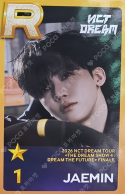 2026 NCT DREAM TOUR [THE DREAM SHOW 4 : FUTURE THE DREAM] FINALE SuperStarSMTOWN JAEMIN photocard image