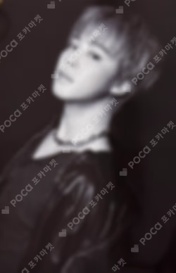 ARIRANG MUSIC KOREA LUCKY DRAW