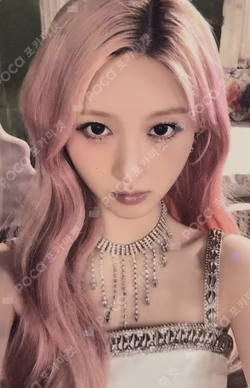 2026 IVE THE 4TH FAN CONCERT < DIVE into IVE > RANDOM PHOTOCARD PACK GAEUL photocard image