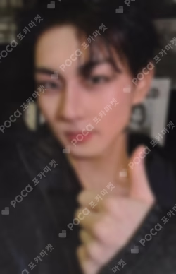 THE SIN : VANISH MUVVE LUCKY DRAW JUNGWON photocard image