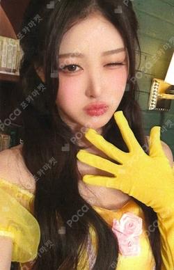 &Our Vibe Promotional Event SOHA photocard image