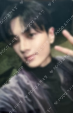 ENHYPEN JAY photocard image