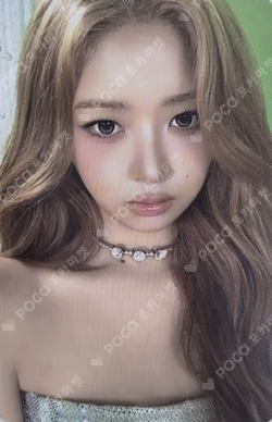 IVE REI photocard image