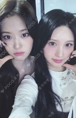 2026 IVE THE 4TH FAN CONCERT < DIVE into IVE > 4TH 'DIVE' FANCLUB BOOTH