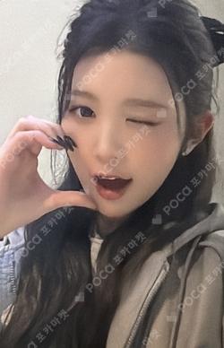 FOCUS StarRiver A-Na photocard image