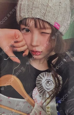 FOCUS Berriz Shop YE-ON photocard image