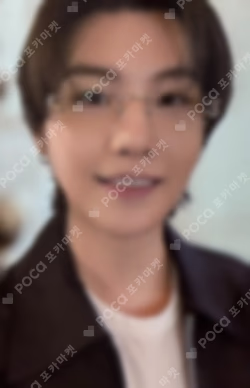 ARIRANG WITHMUU LUCKY DRAW SUGA photocard image