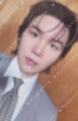 ARIRANG Living Legend Ver. SUGA photocard image