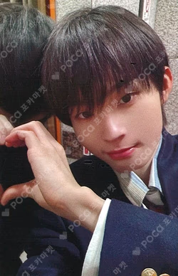 My First Flip JUMP UP Keiju photocard image