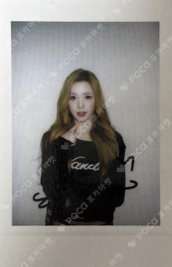FOCUS StarRiver YUHA photocard image