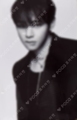 ARIRANG MUSIC KOREA LUCKY DRAW