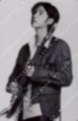 ARIRANG MUSIC KOREA LUCKY DRAW