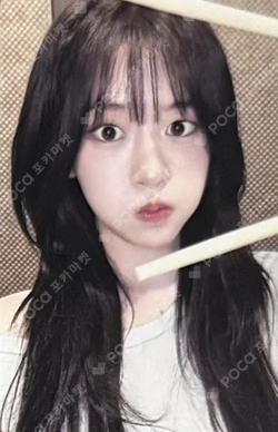 2026 IVE THE 4TH FAN CONCERT < DIVE into IVE > WITHMUU LUCKY DRAW YUJIN photocard image