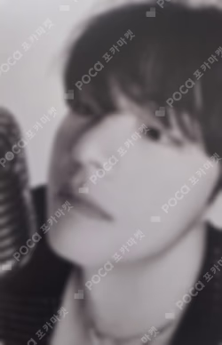 ARIRANG Weverse Albums ver.