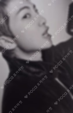 ARIRANG Weverse Albums ver. RM photocard image