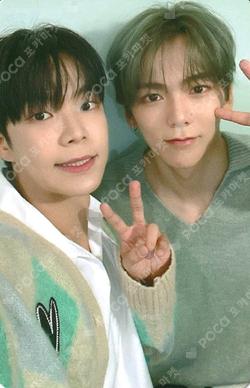 Liminality - EP.LOVE SOUNDWAVE LUCKY DRAW Unit photocard image