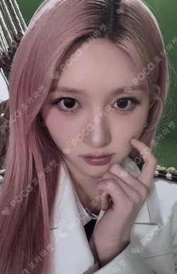 2026 IVE THE 4TH FAN CONCERT < DIVE into IVE > RANDOM PHOTOCARD PACK