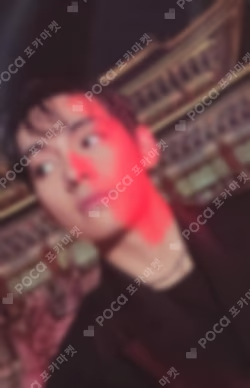 ARIRANG Rooted in Korea Ver. Target Exclusive