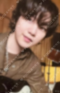 ARIRANG Rooted in Music Ver. SUGA photocard image