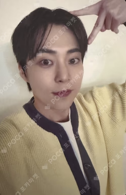 2026 XIUMIN BIRTHDAY FANMEETING [XIUMIN's Voyage Crew - Join now!]