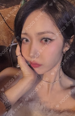 VOYAGE Official Fancafe Event