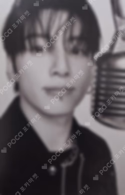 ARIRANG Weverse Albums ver. JUNGKOOK photocard image