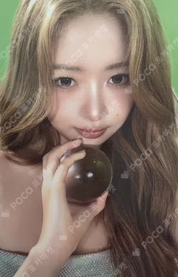 2026 IVE THE 4TH FAN CONCERT < DIVE into IVE > REWARD REI photocard image