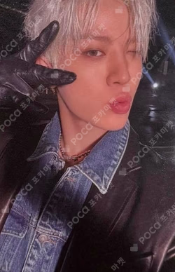 MEMORIES OF PULSE ON POP-UP STORE LUCKY DRAW SO JUNG HWAN photocard image