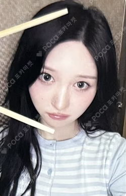 IVE GAEUL photocard image
