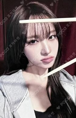 2026 IVE THE 4TH FAN CONCERT < DIVE into IVE > WITHMUU LUCKY DRAW LIZ photocard image