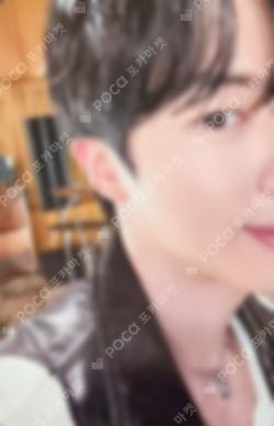 ARIRANG Rooted in Music Ver. Target Exclusive Jin photocard image