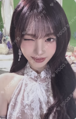 2026 IVE THE 4TH FAN CONCERT < DIVE into IVE > RANDOM PHOTOCARD PACK LIZ photocard image
