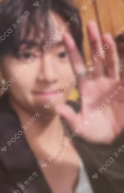 ARIRANG Rooted in Music Ver. Target Exclusive V photocard image